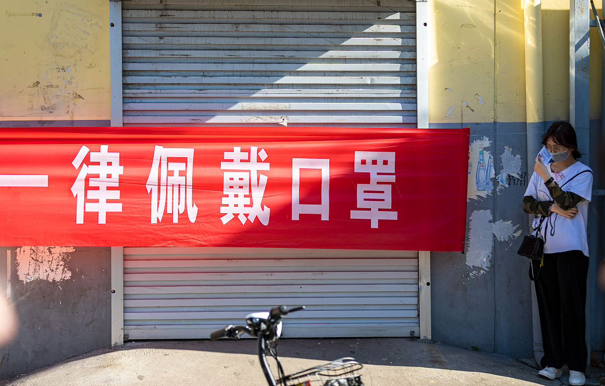 吕梁卫生学校地址在哪里用发散