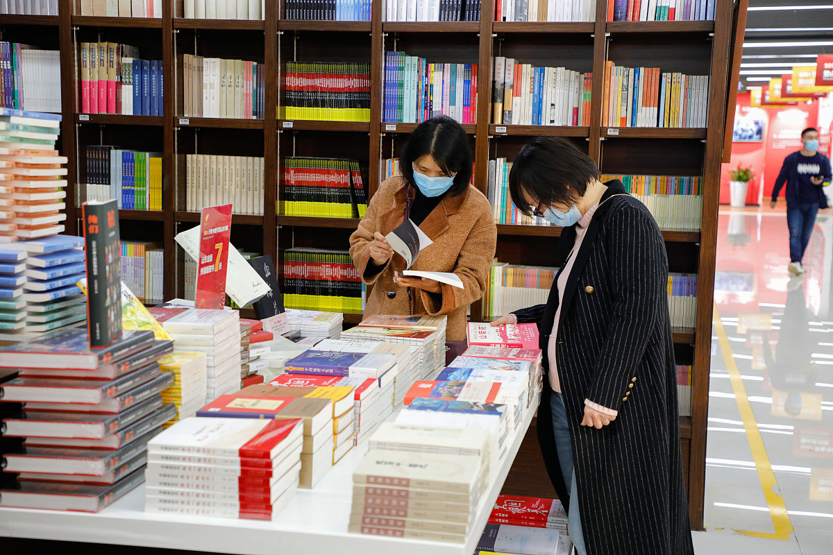 给出一份4·23绥化市图书馆读书日活动主持词500字
