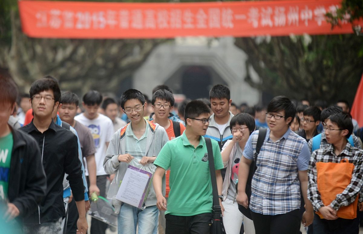 江苏2023年初中生直接考中专-怎么样