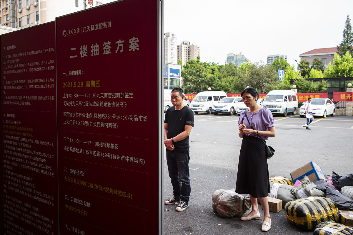 社区创建文明城区针对辖区企业、商户进行消防安全检查签订安全责任书信息800字左右