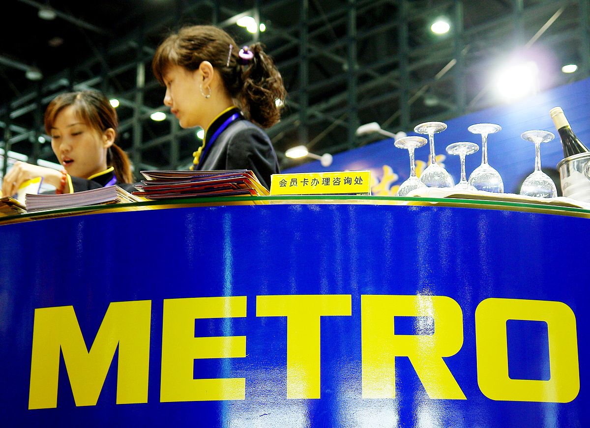 广东机电职业技术学院连锁经营管理专业优势怎么样发展前景好不好呢