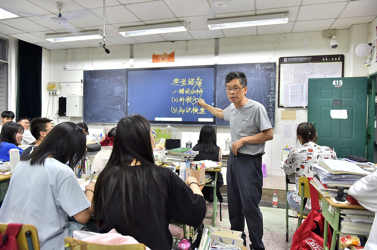 大学水课怎么上