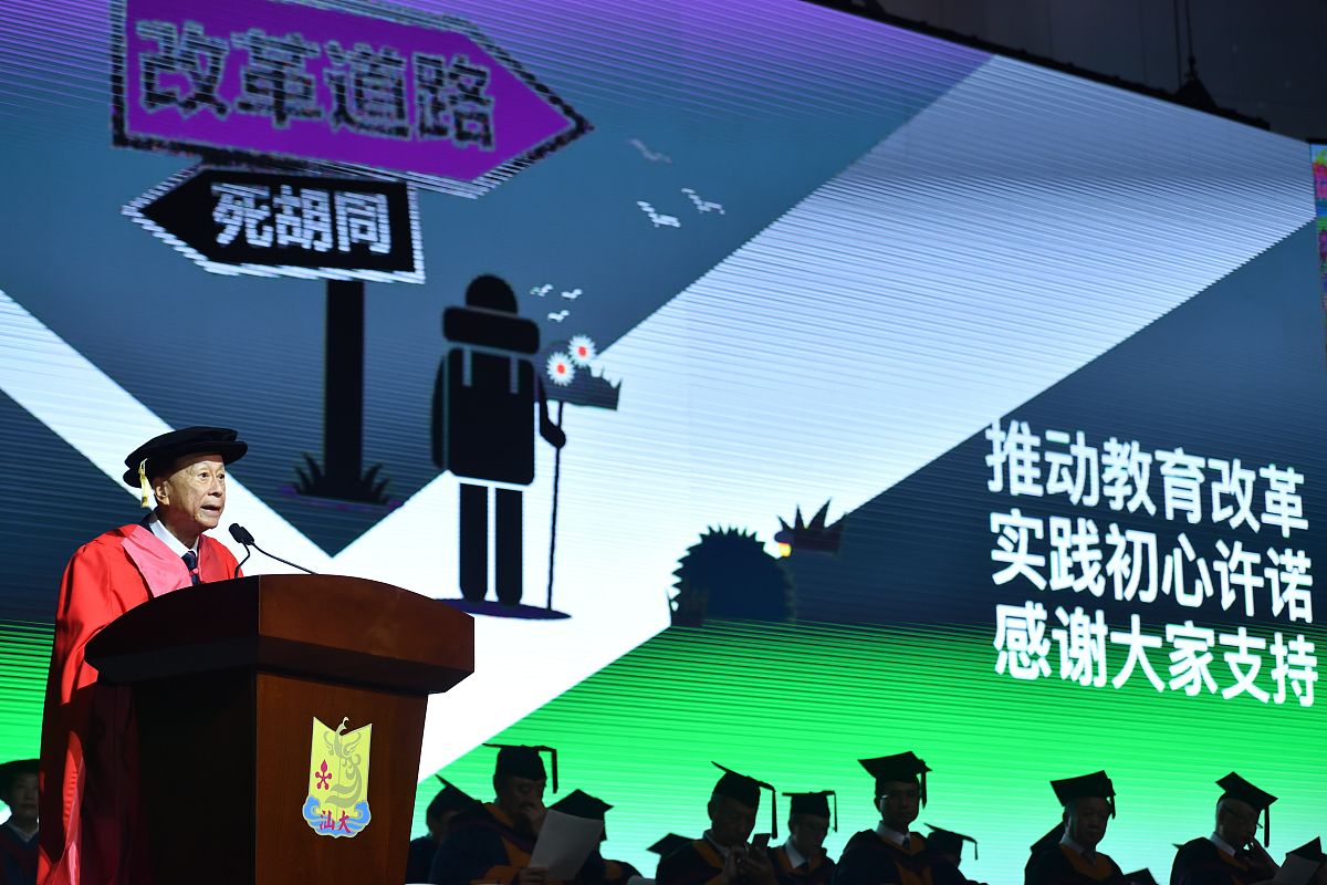 读贵州五年制大专学校有哪些优势？