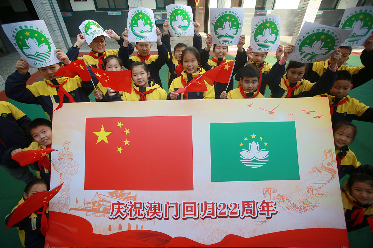 澳门学生爱国主义教育的意义和重要性400字中英双语