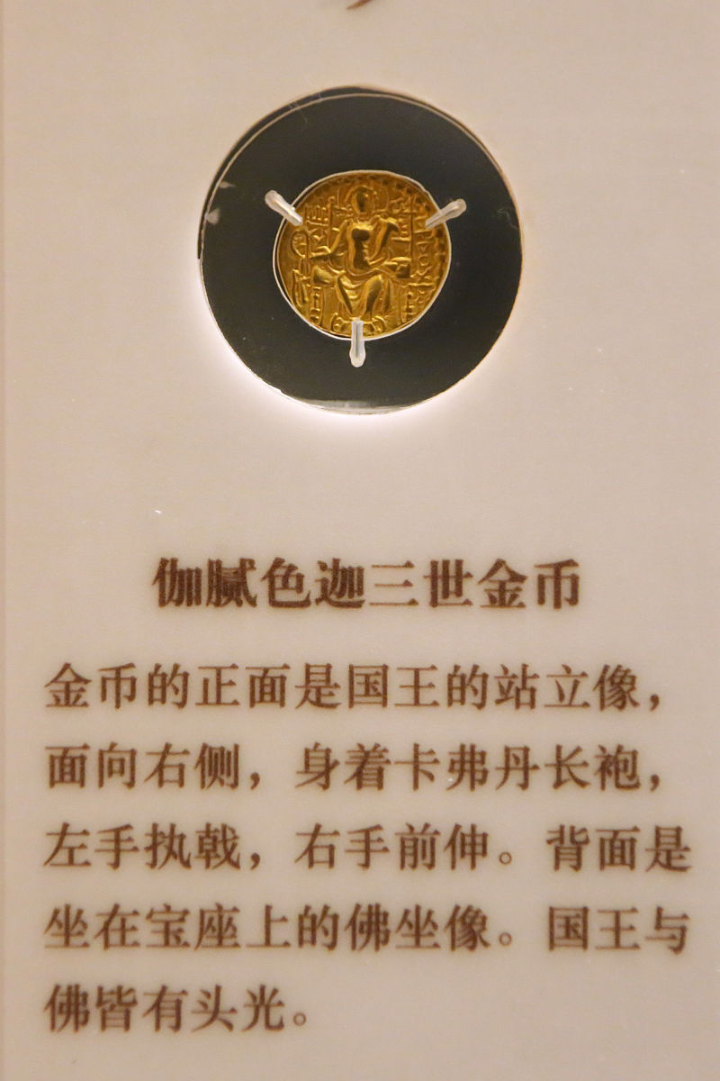 上海中医药博物馆勋章设计：以文化为主题，展现中医药魅力