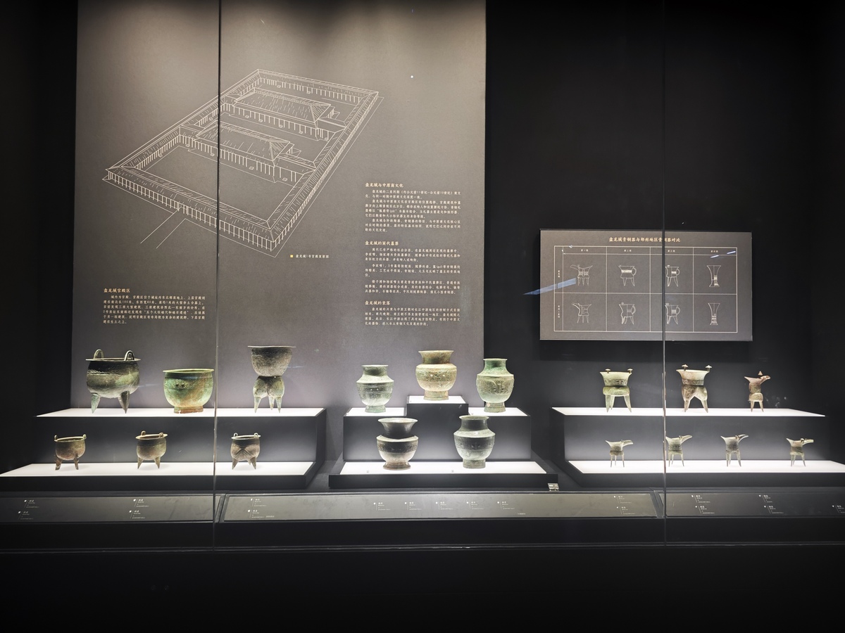 数字藏品：什么是数字藏品？如何理解和收藏？