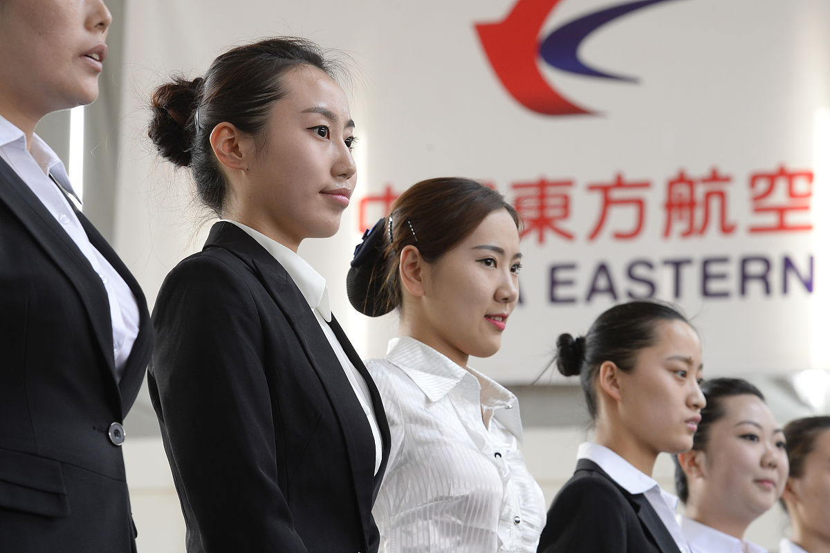 成都民航商务需要掌握哪些知识？