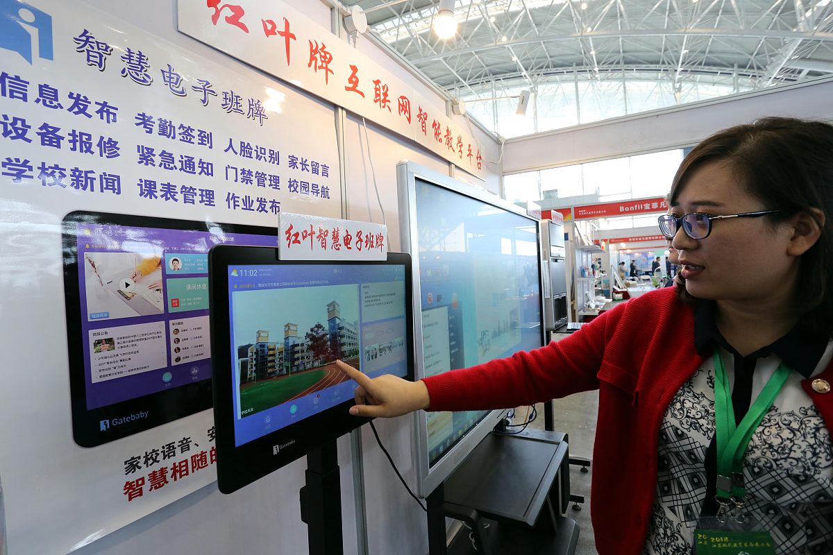 信阳数字化档案馆公司 - 专业档案数字化转换与管理服务