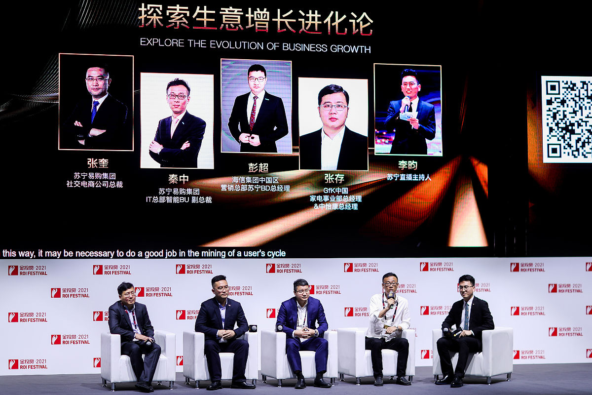山西信息职业技术学院电子商务专业好就业吗