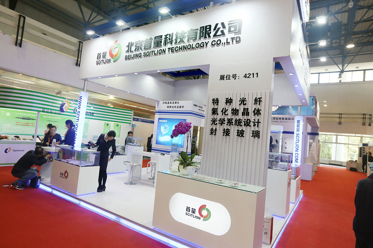 结晶度定义及影响 - 化学与材料科学