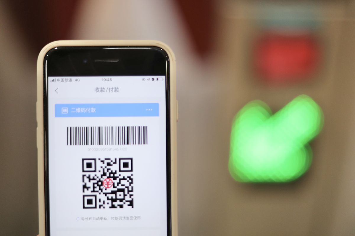 北京铁路电气化学校2022年招生专业有哪些