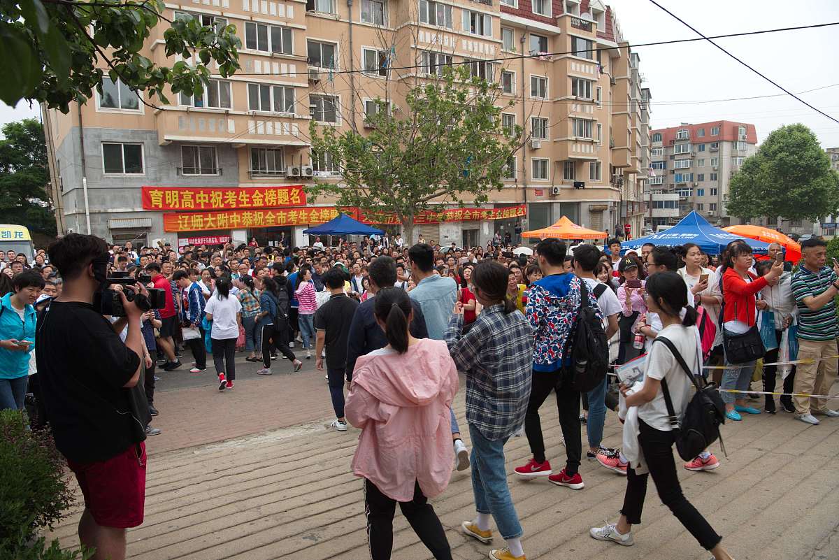 开封市信息工程学校2023年来校路线怎么走怎么样