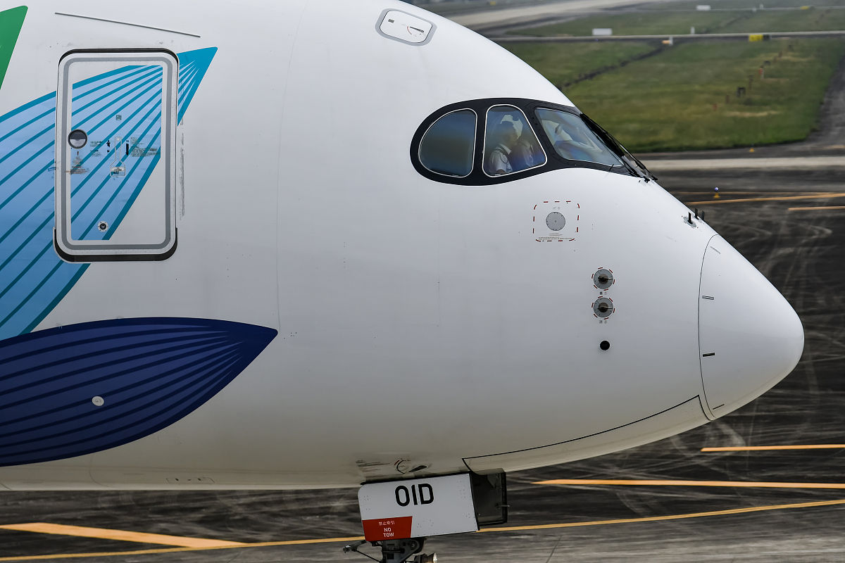 金堂西南航空学校地址-怎么去？