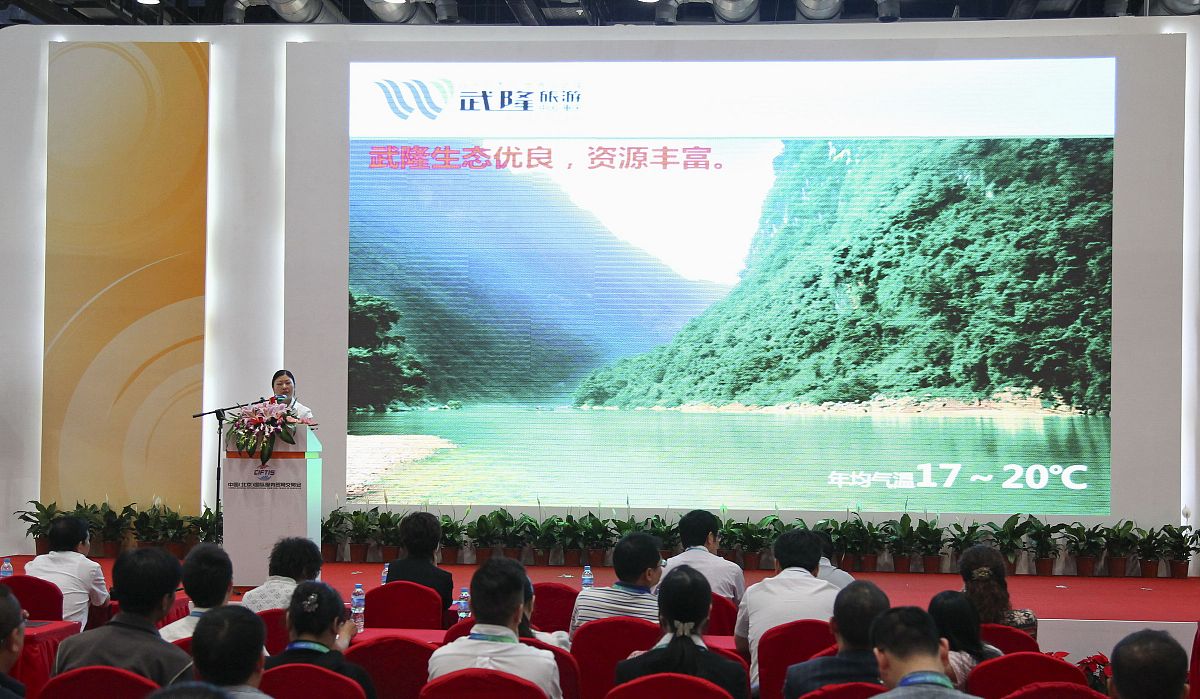 重庆旅游学校建胜分校美发与形象设计专业：热门专业招生详解