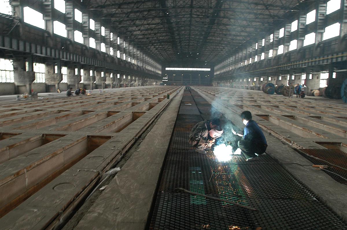 贵阳市铝厂职工大学的工程造价专业好不好