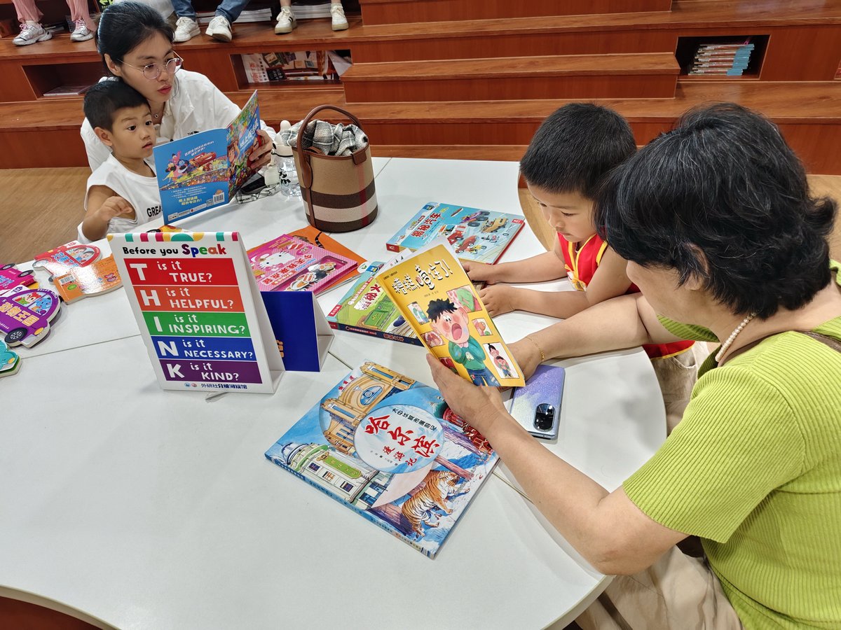 美育跨学科融合：打造全面育人体系