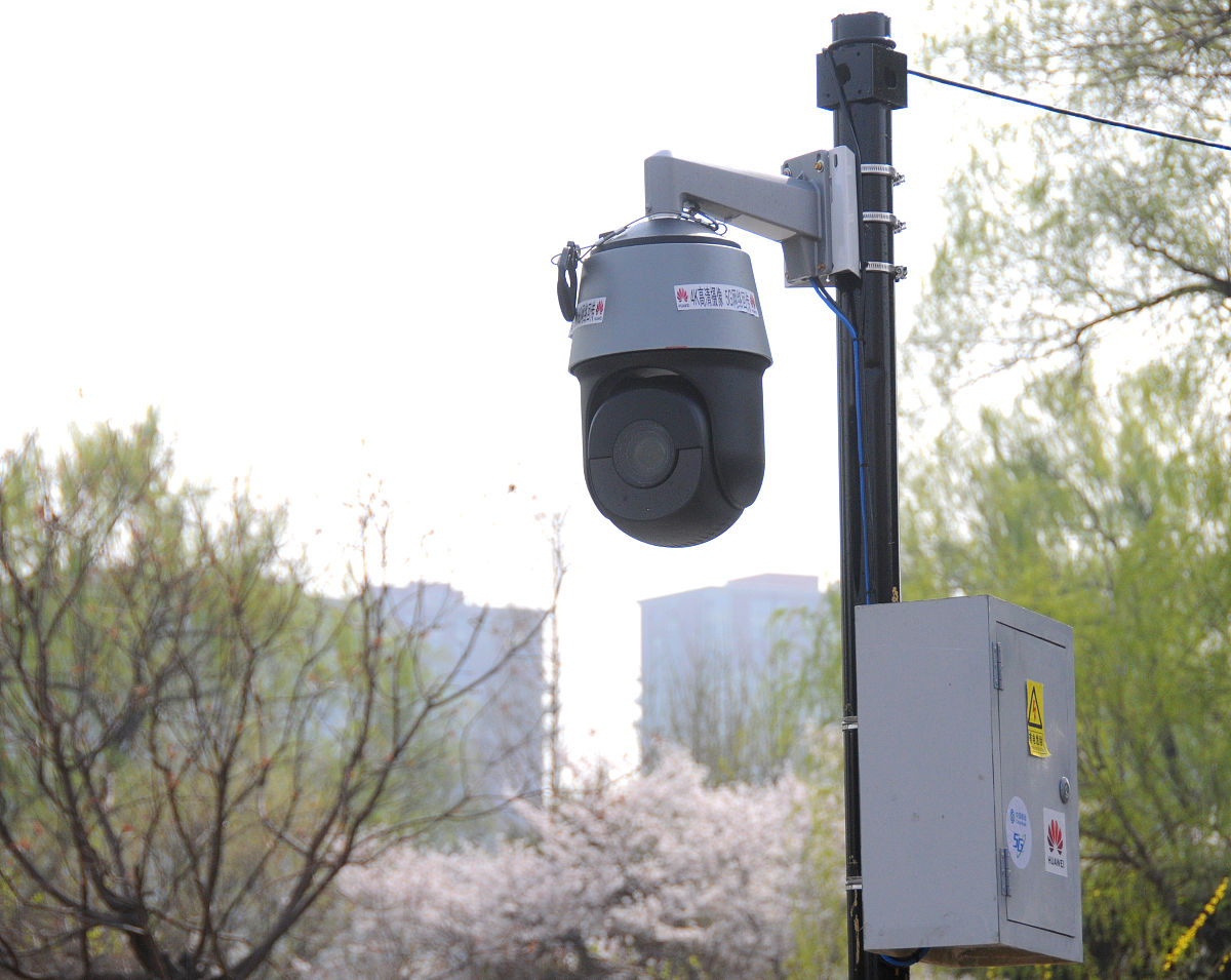 2019年3月26日,北京玉渊潭公园园区内安装的5g高清摄像头.