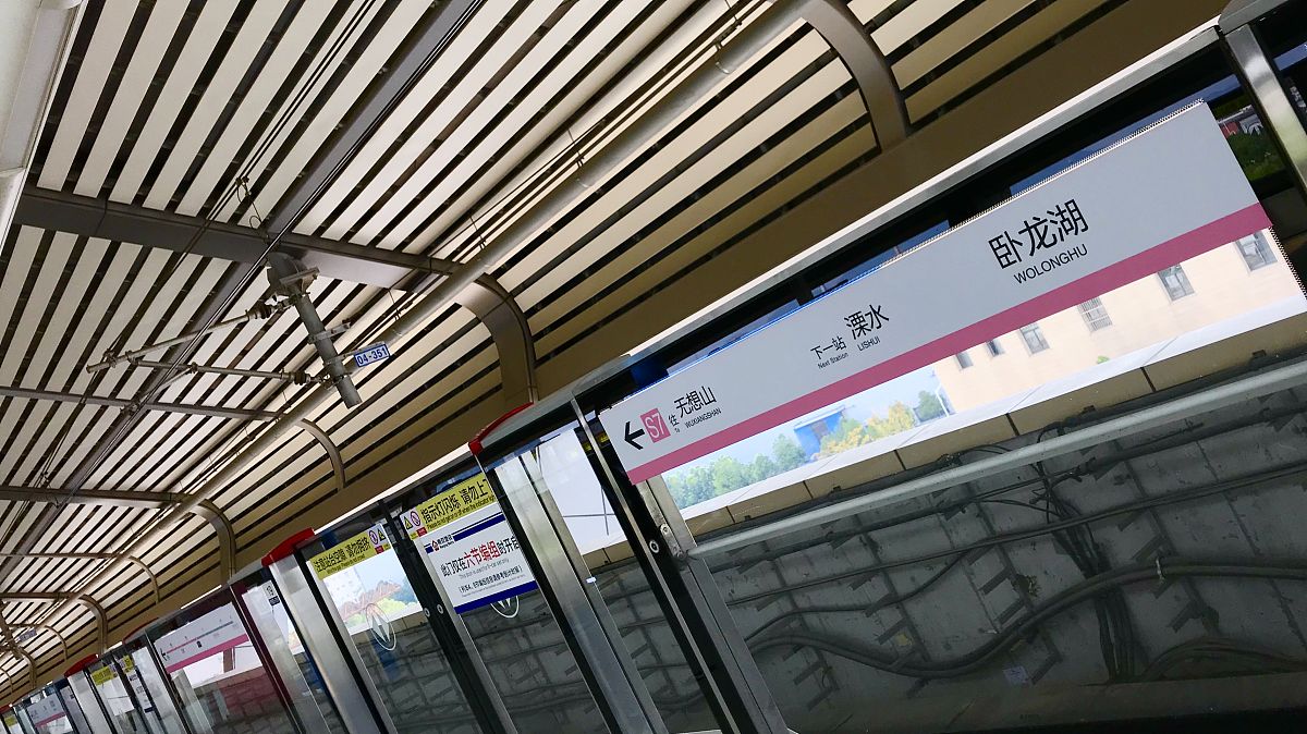 南京春江路出发，地铁游览博物院和老门东！