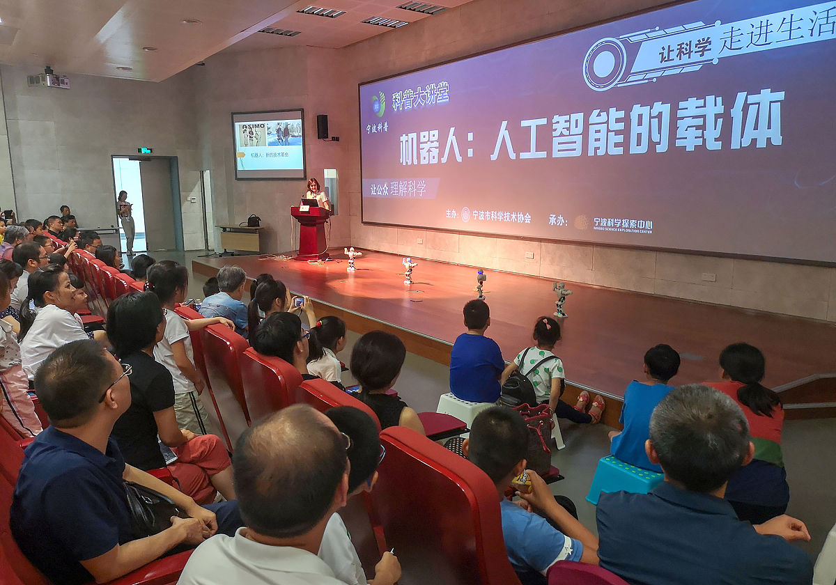 人工智能助力带队老师思想政治教育