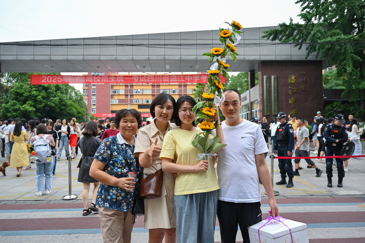 成都五月花高级技工学校师资力量和教学模式怎么样？