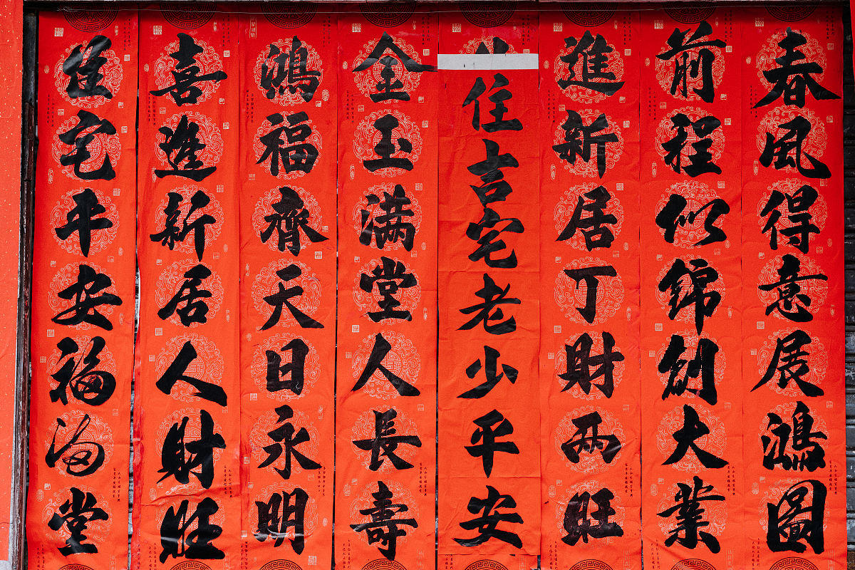 我学书法的苦与乐 写一篇300字小学作文