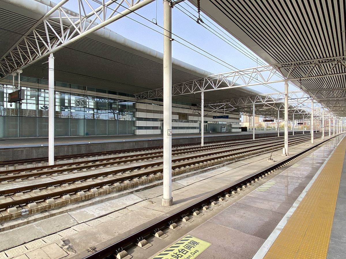 廊坊到北京的高铁多少钱