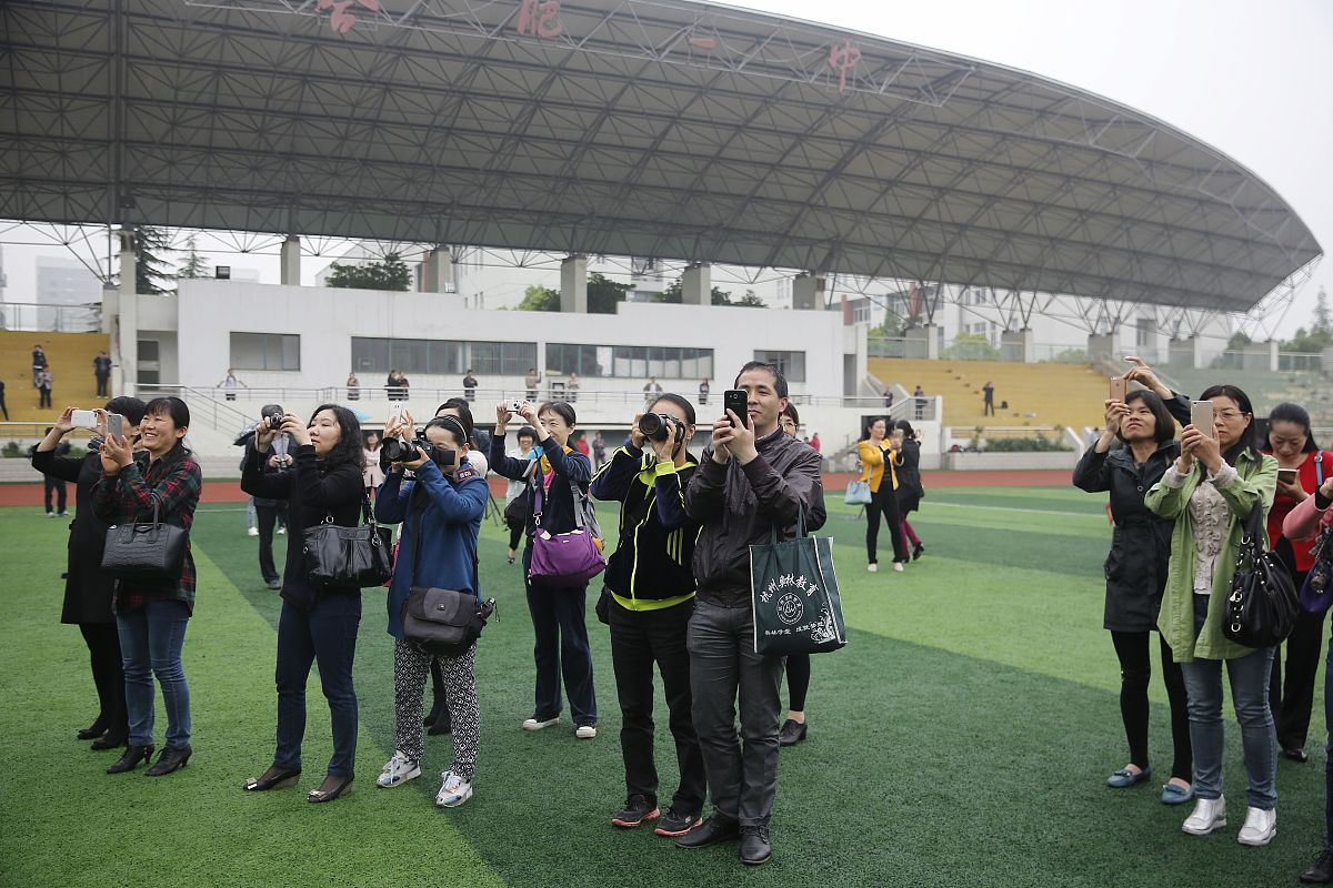 济南幼儿师范高等专科学校体育教育专业就业前景分析