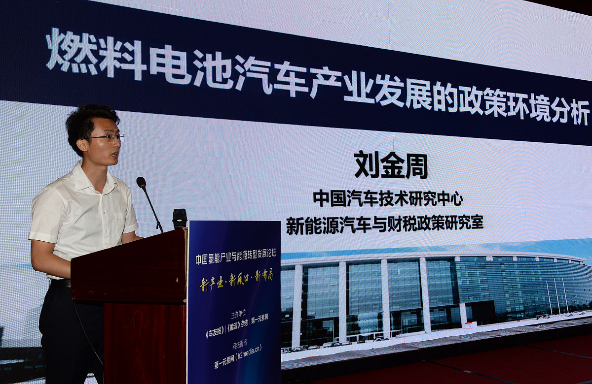 汽车零部件销售总监：如何抓住电动化网联化浪潮，精准推行新能源产品