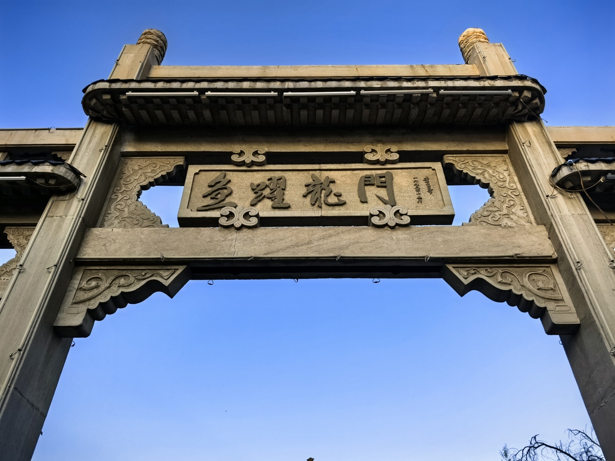 梁山名仕城南门：明清古建筑，见证梁山英雄事迹