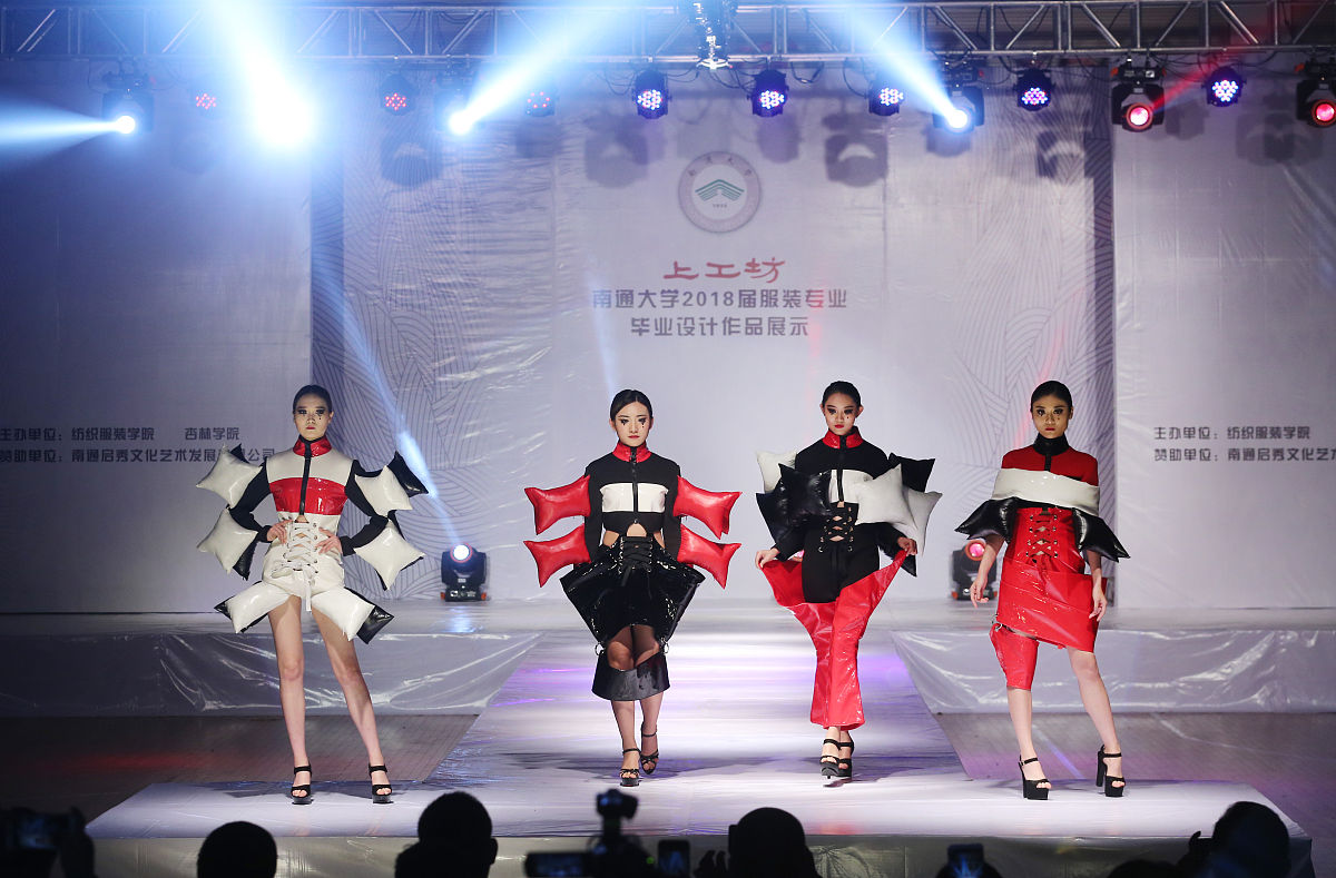 四川省服装艺术学校教学质量怎么样？ - 深入了解教学设施、师资力量、实践能力培养和就业情况