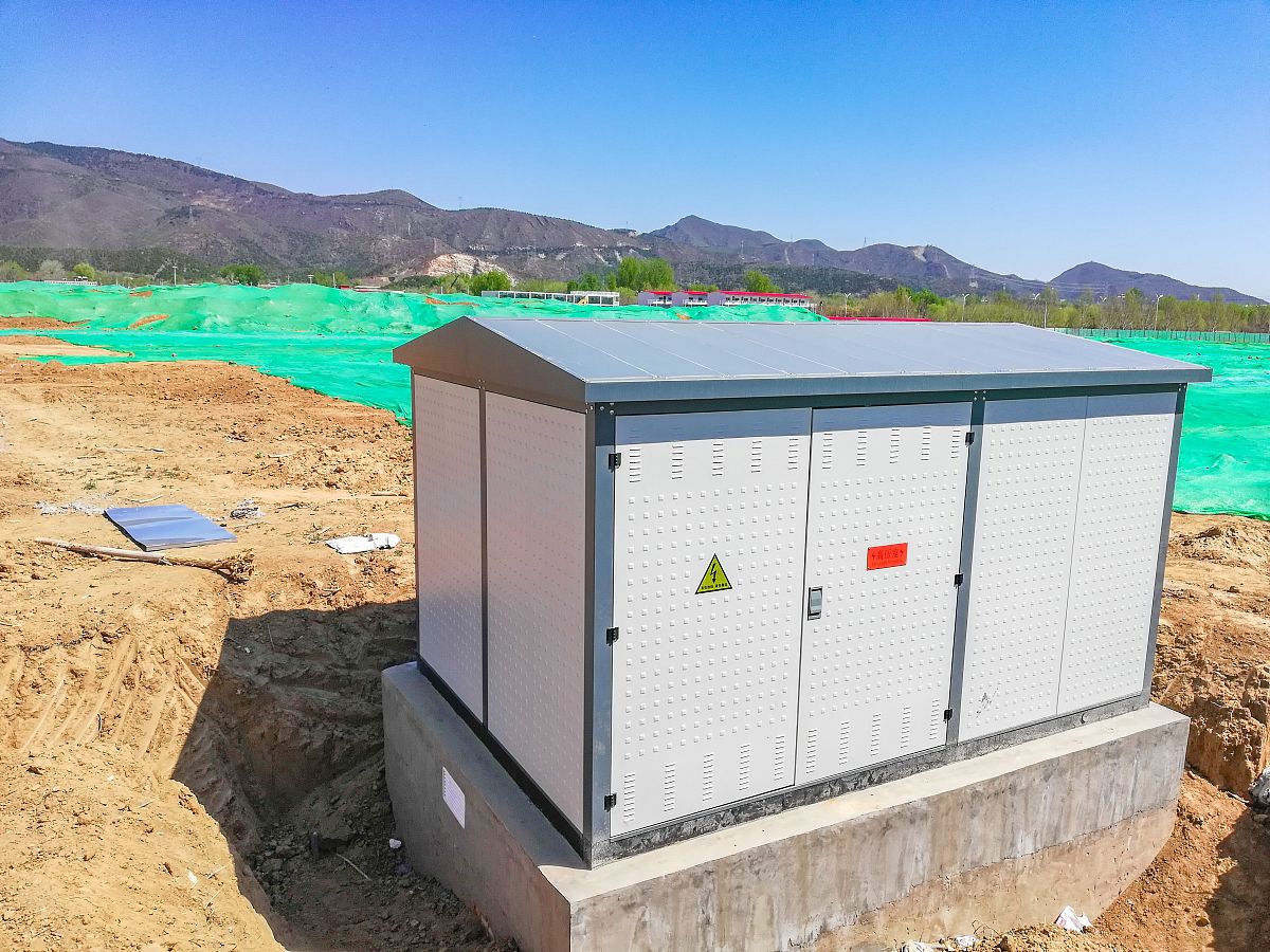 减少占用耕地和永久基本农田的工程与技术措施