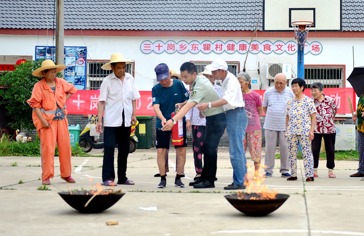 养老机构消防安全管理场所设置要求