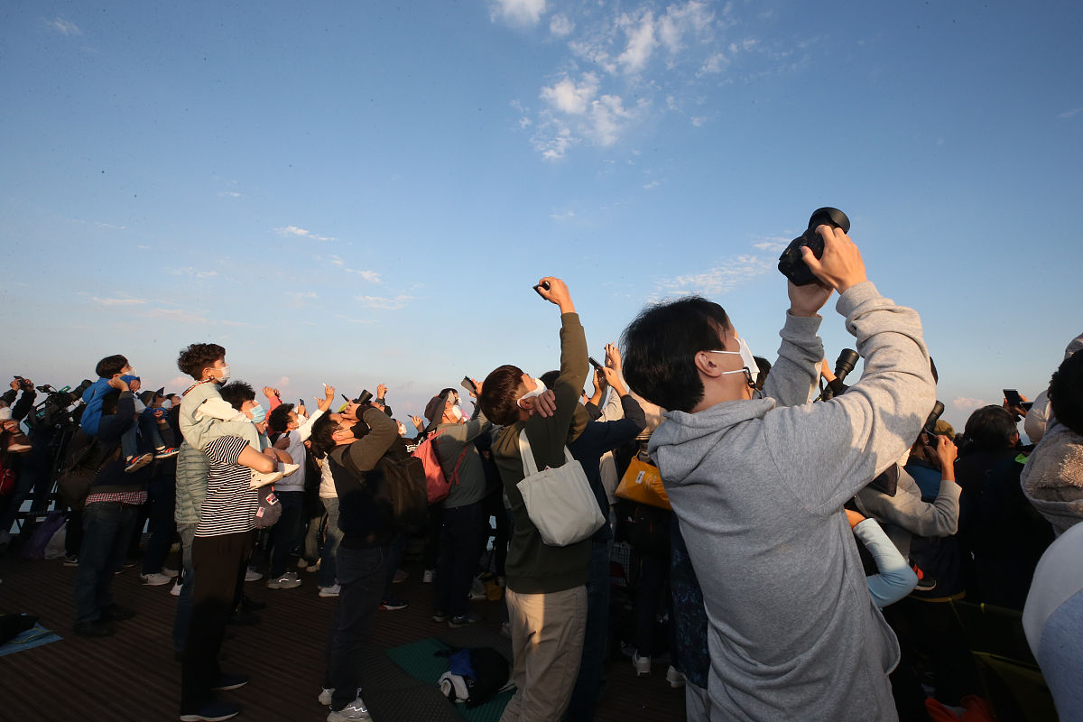 当地时间2021年10月21日,韩国高兴郡,据韩联社报道, 韩国科学技术信息