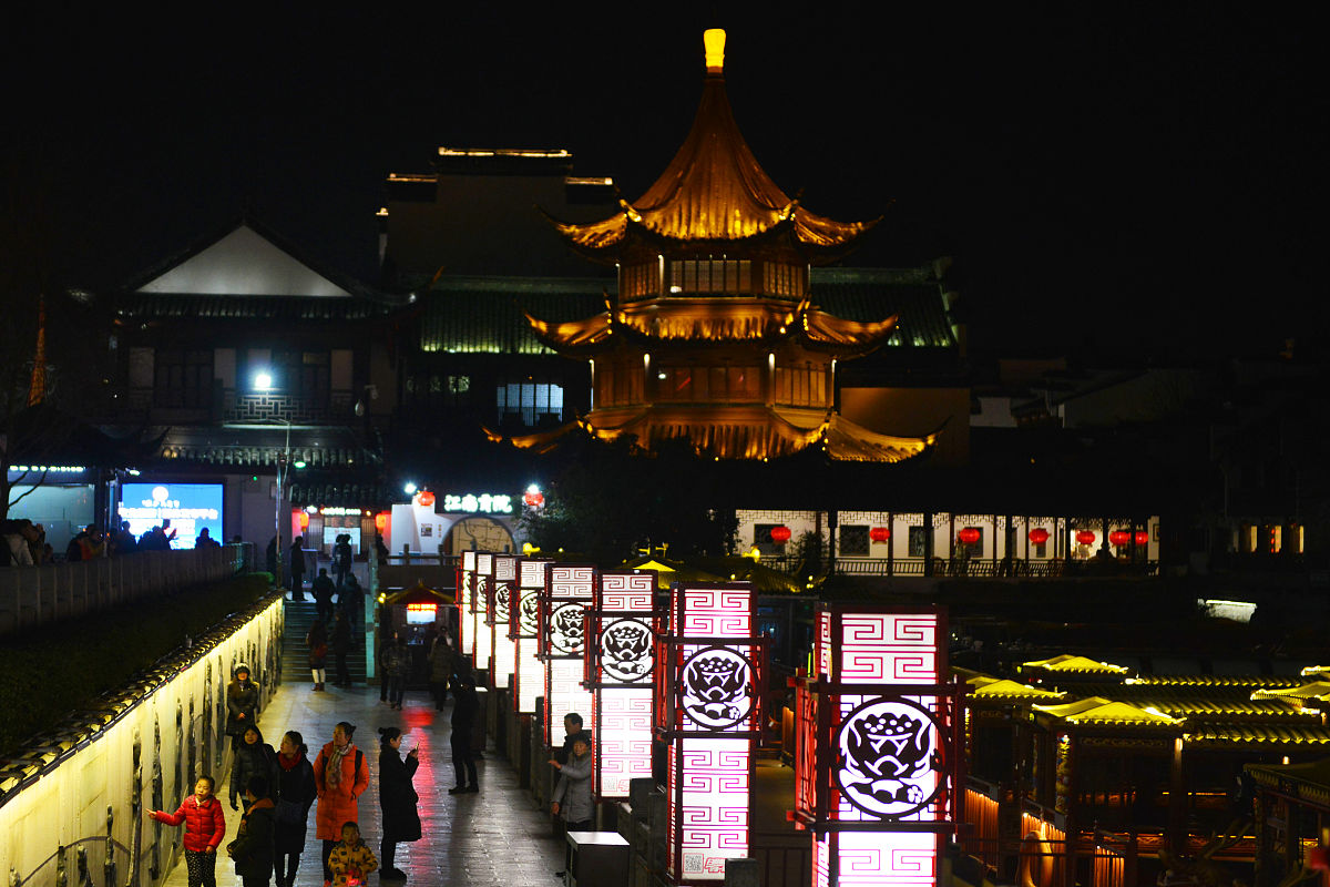 温州建校2021年招生有哪些专业招生