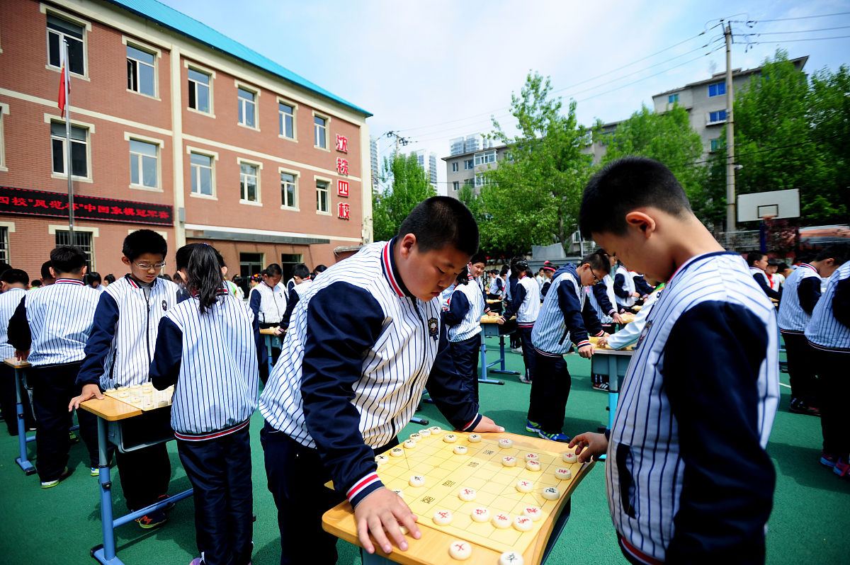 2016年04月29日,辽宁沈阳铁路第四小学举行校园百棋赛.