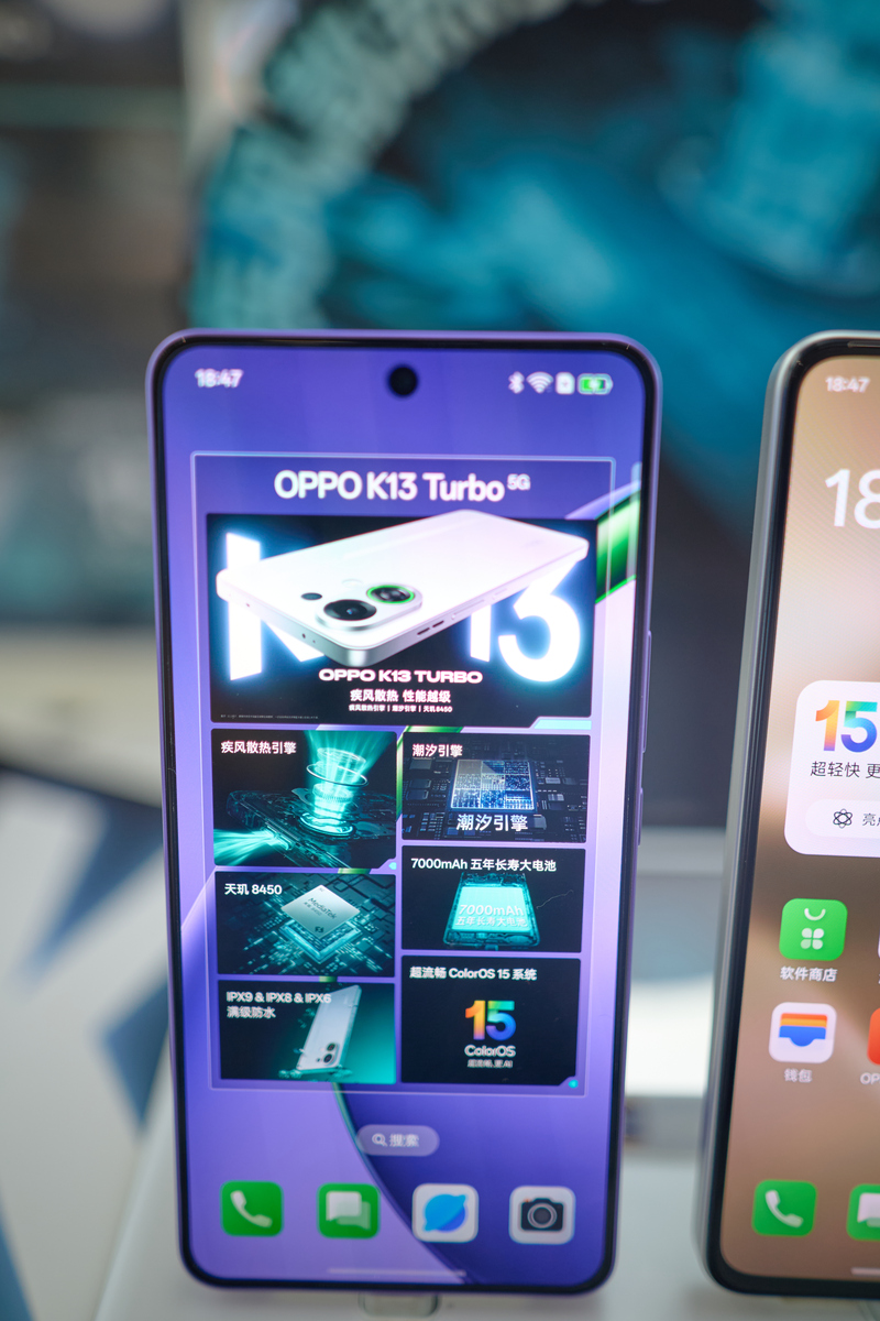 OPPO Ace竞速版手机评测：性能强劲，充电飞快，值得入手吗？
