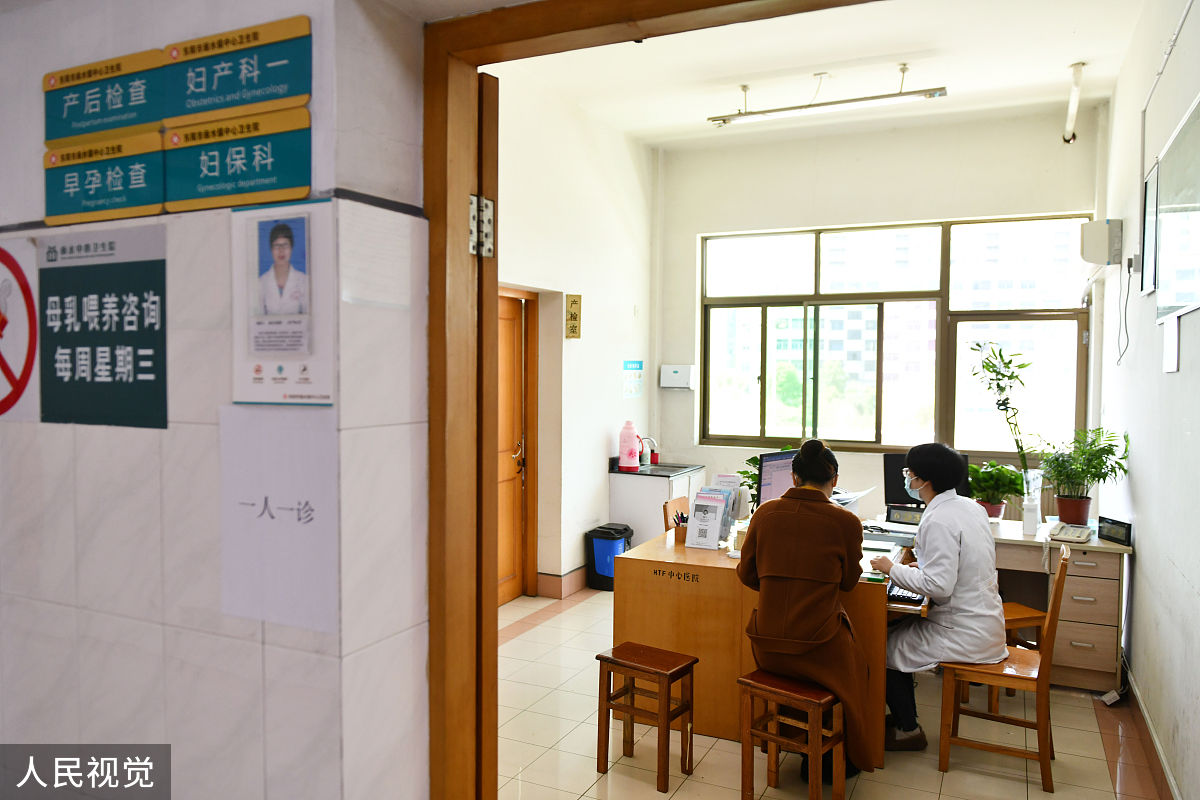 上盘卫生院接种室上班时间 - 疫苗接种服务指南