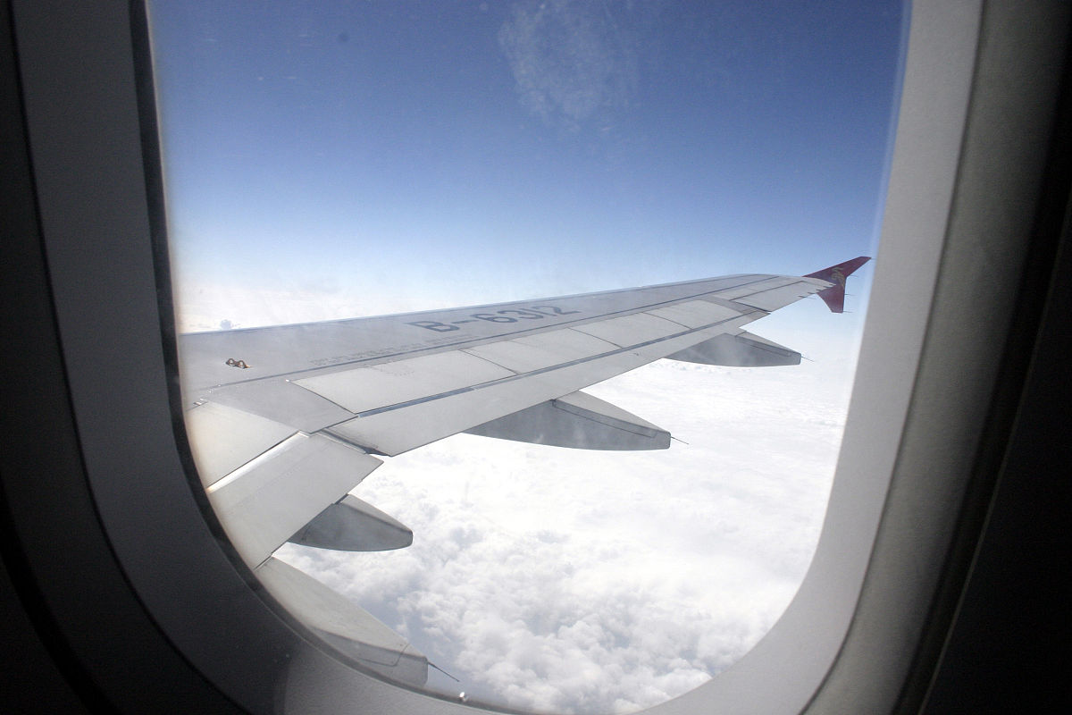 重庆航空学校的招生要求是怎样的呢？