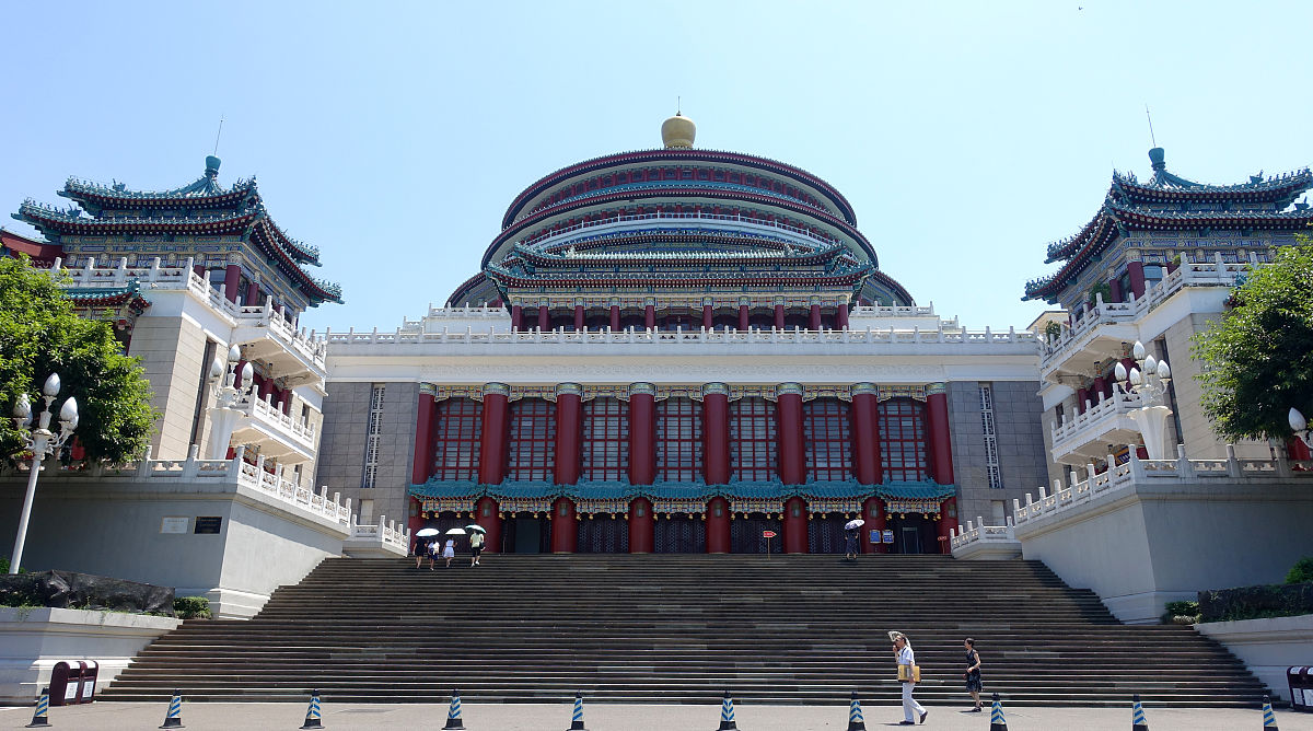 重庆人民大礼堂：山城标志性建筑，见证城市发展