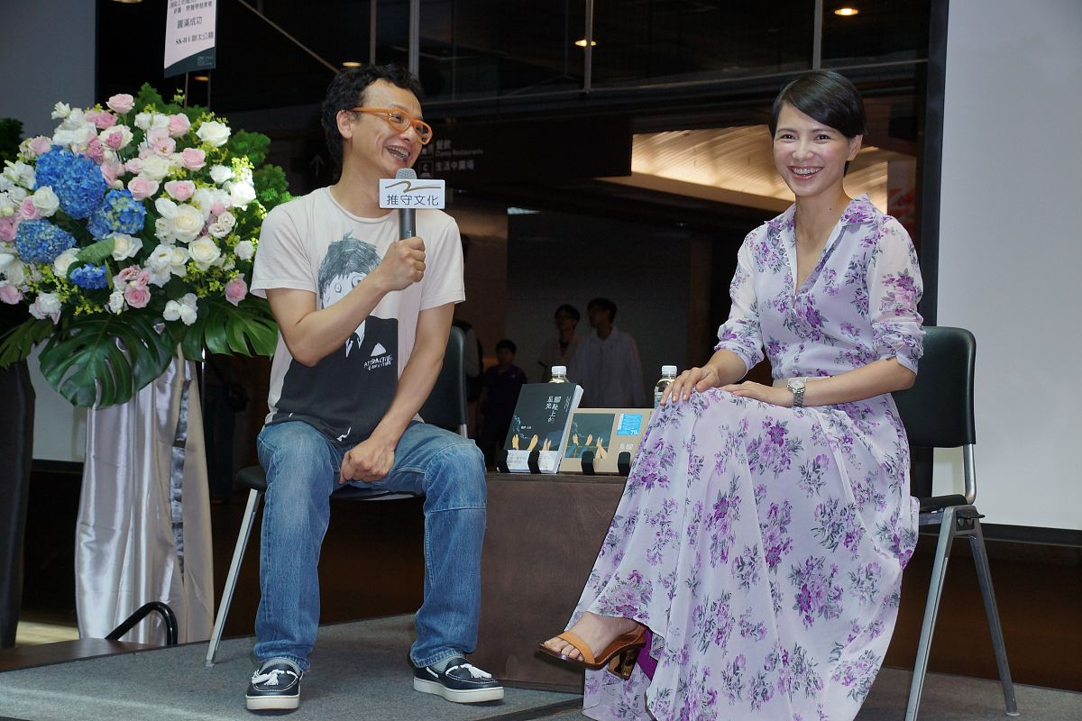 2012年5月27日,台北,《脚趾上的星光》电影小说发表会.李心洁 姚谦+++
