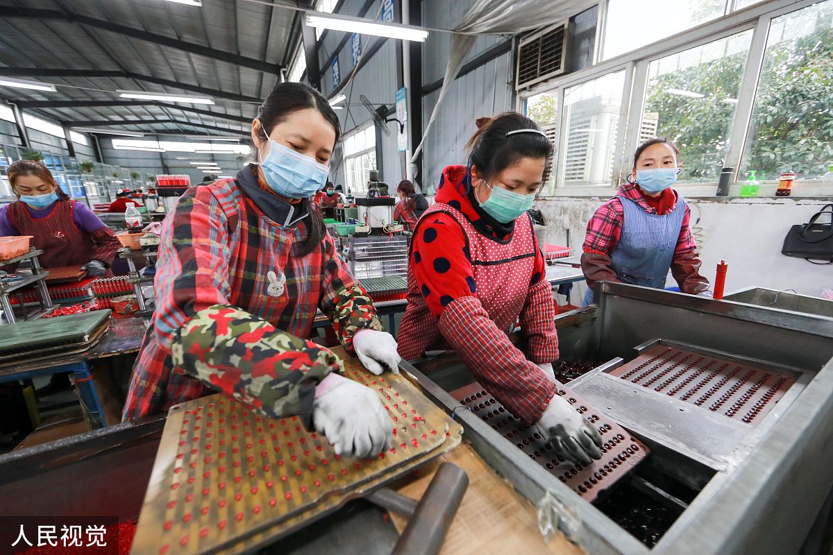 2020年贵州省经济学校招生简章 - 报名指南