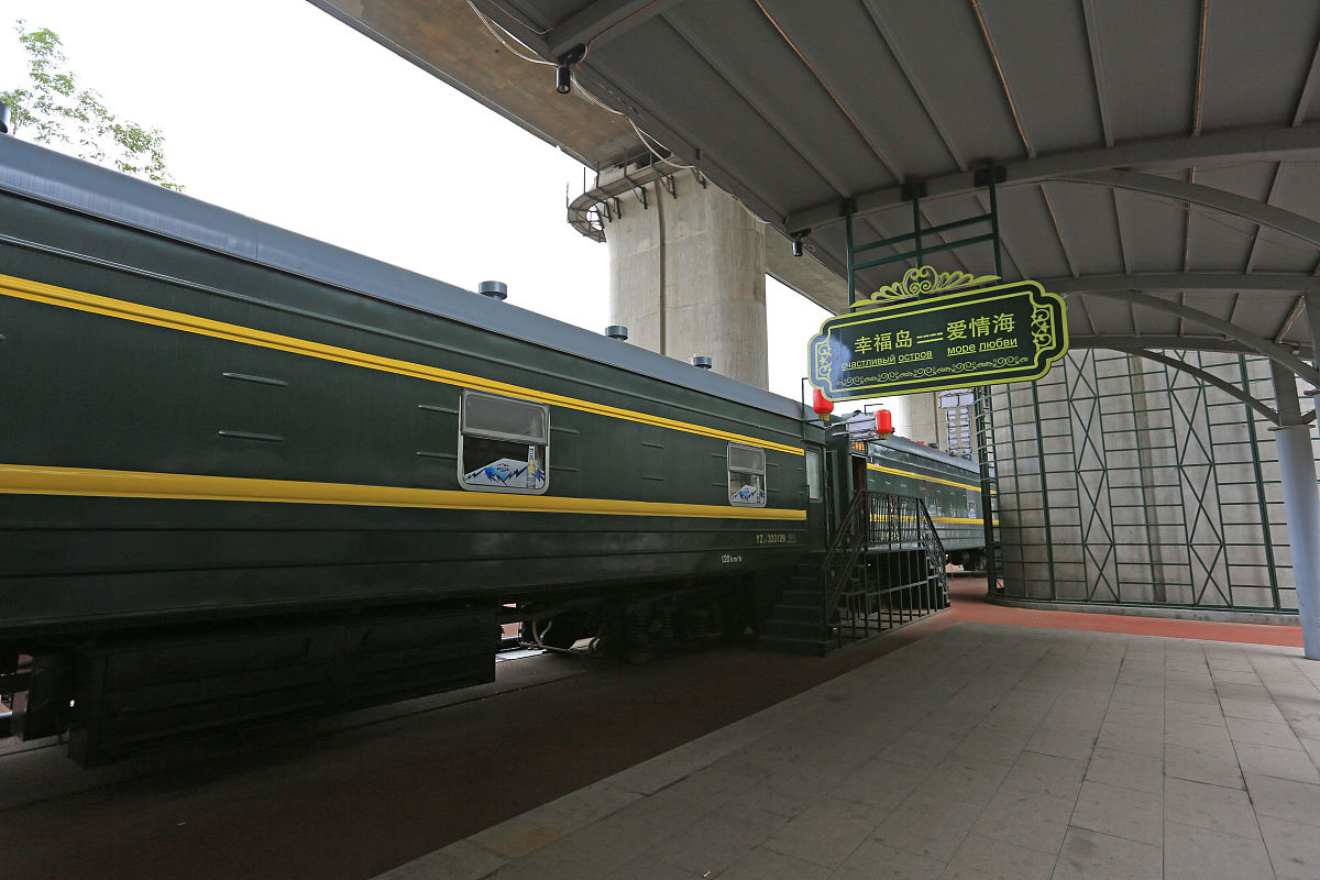 成都铁路学校有地铁专业吗？