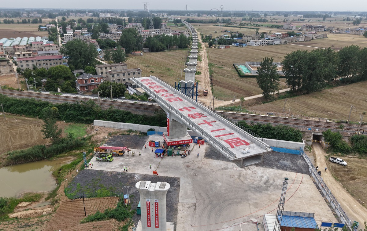 黄河交通学院道路桥梁与渡河工程专业如何