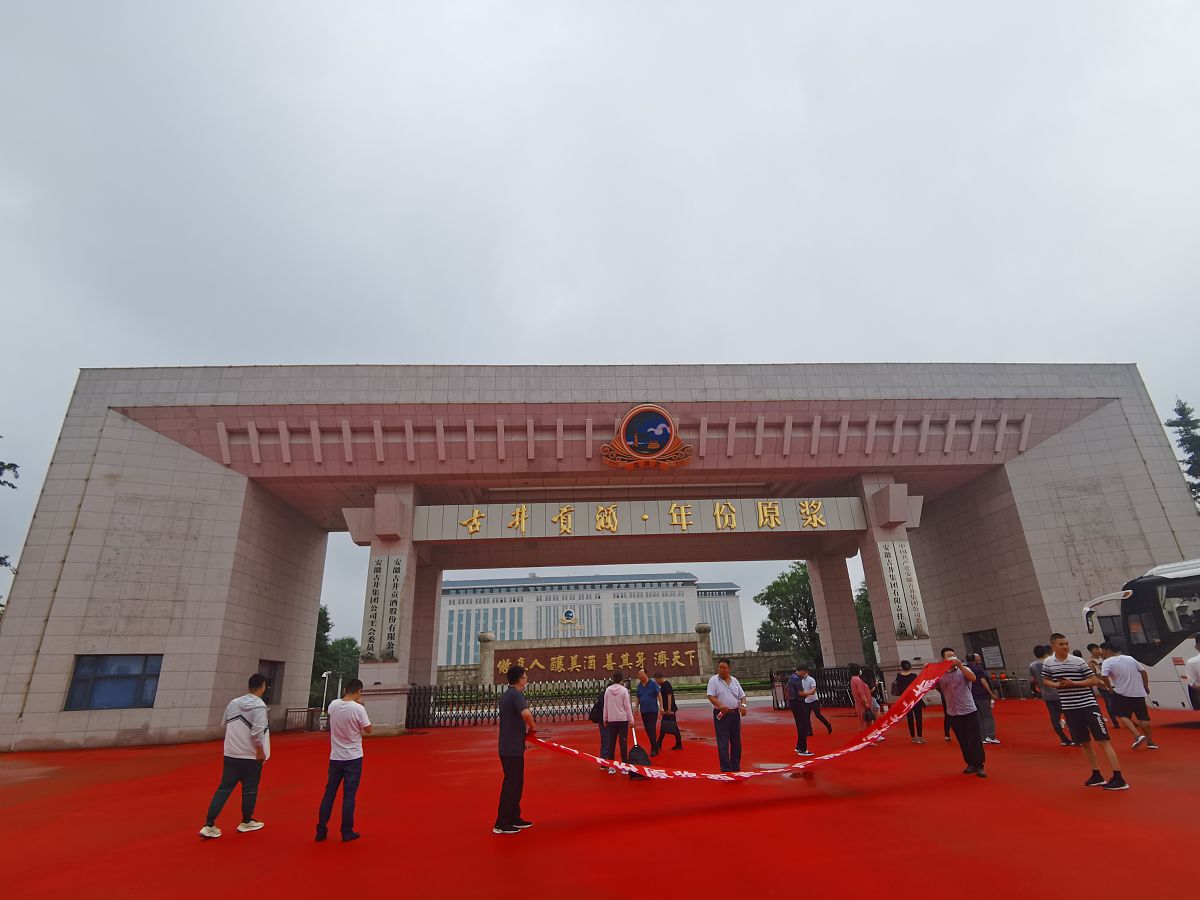 克拉玛依军校：中国人民解放军陆军重要军事院校