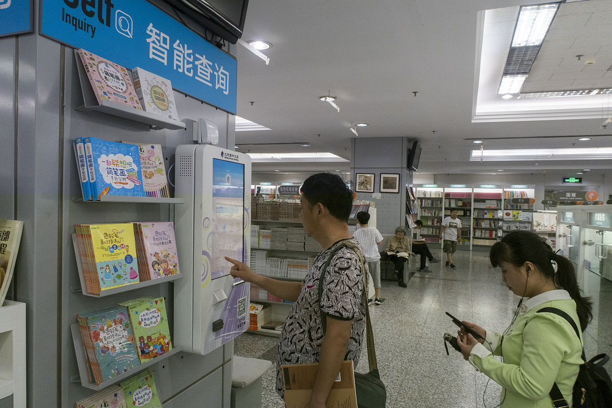 写关于建筑公司内部控制评价的报告