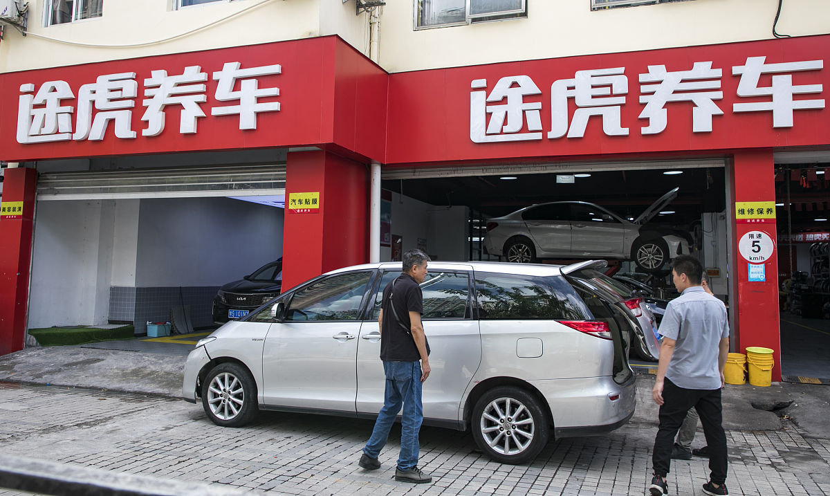 昆明市第九职业技术学校2023年汽车美容装饰与销售专业招生简章