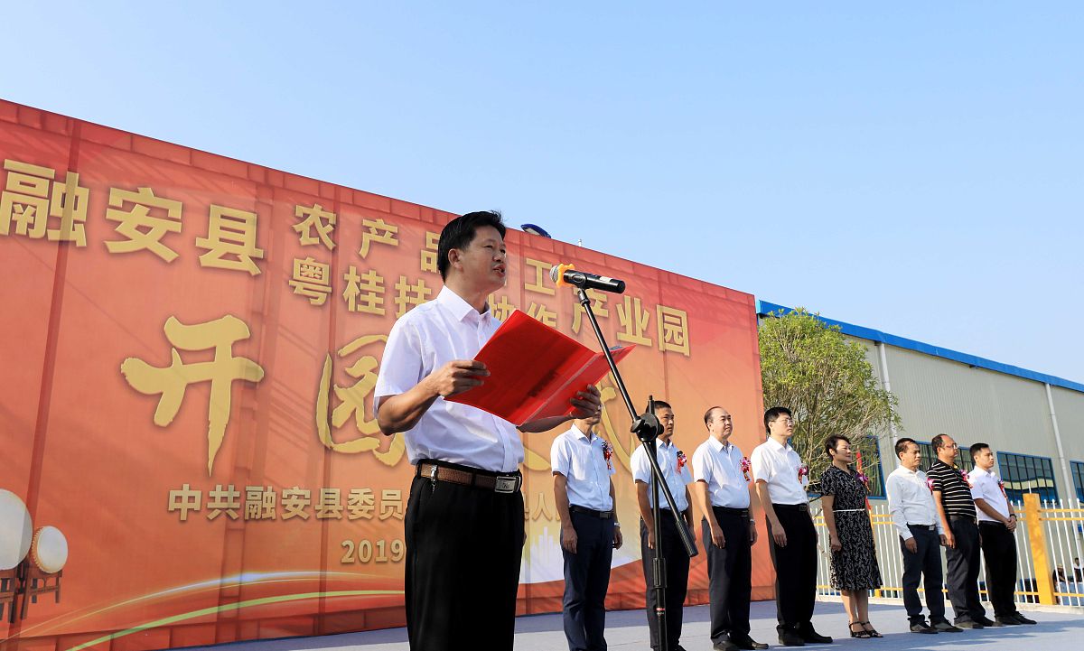 安徽省梨都投资集团有限公司待遇怎么样回答+拓展