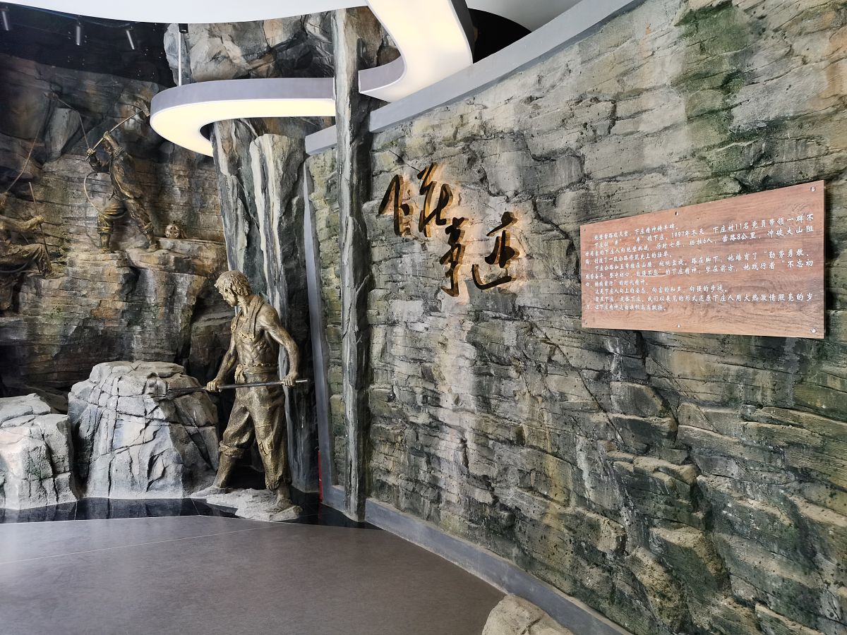 重庆三峡博物馆：探索三峡地区的历史与文化