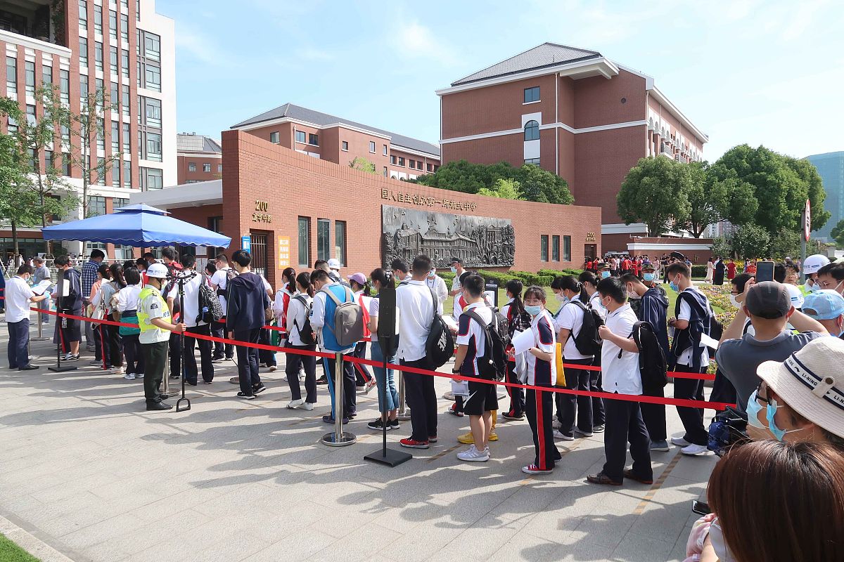 温州新纪元学校怎么样