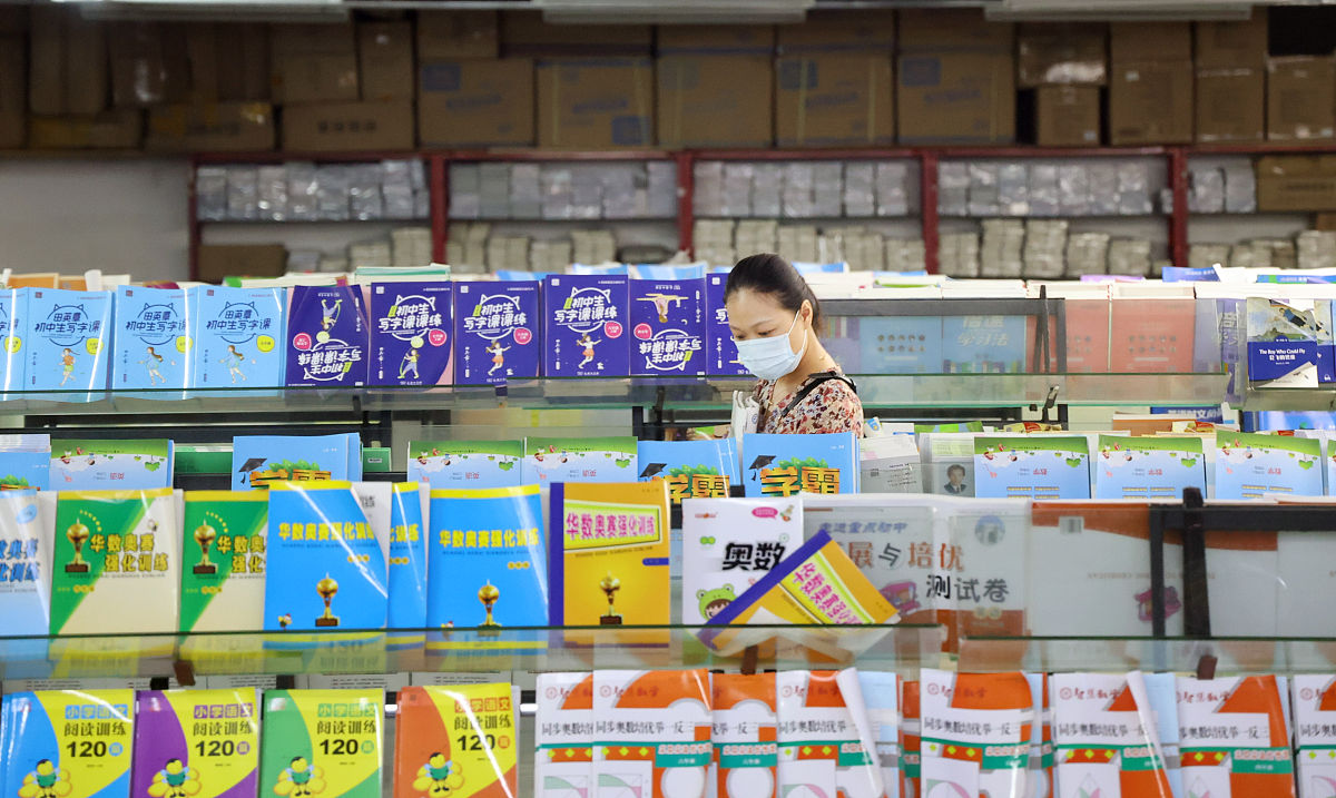Food Packaging and Shelf Life 期刊：学术权威、研究广泛、实践应用价值高
